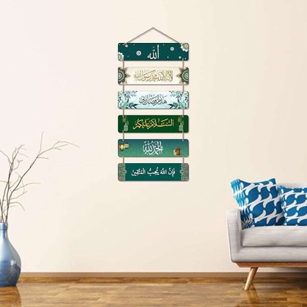 Wall Hangings